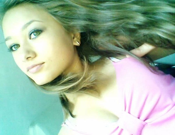 Мария Матынго