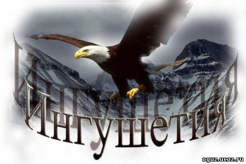 Мустафа Яндиев