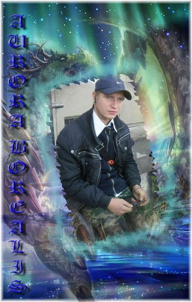 Андрей Дебош