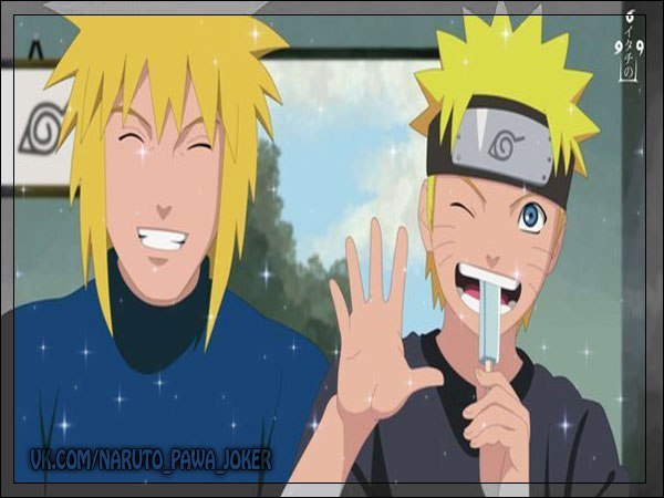 Наруто Узумаки