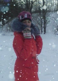 Юлия Григорьева