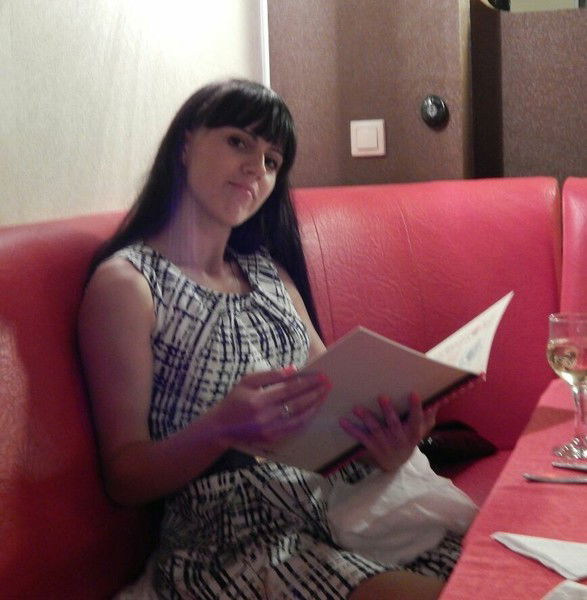 Мария Урупа