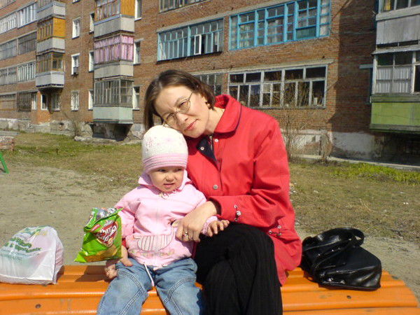 Люба Яричина