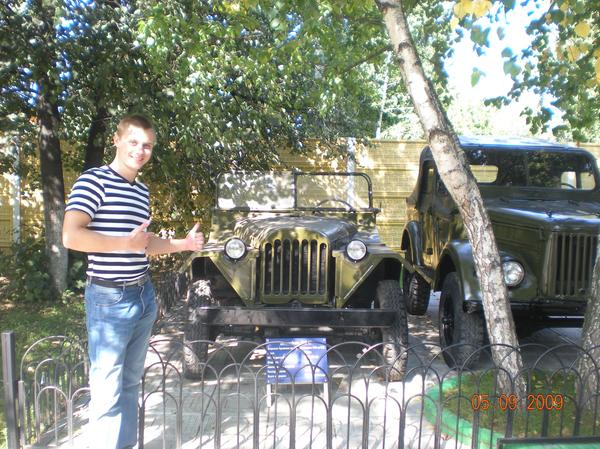 Александр Карпов