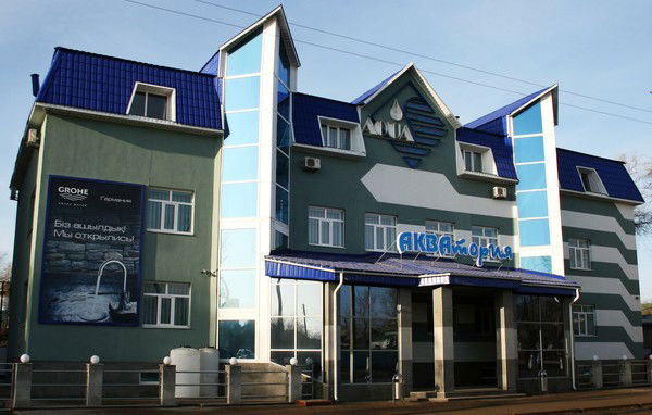 Акватория Реклама