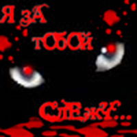 Дмитрий Яблоков