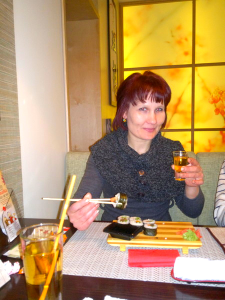 Наташа Ярош