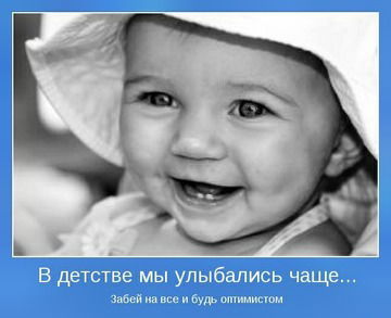 Алена Хрупачёва