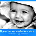 Алена Хрупачёва