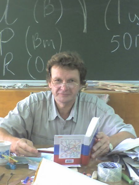 Петр Бушман