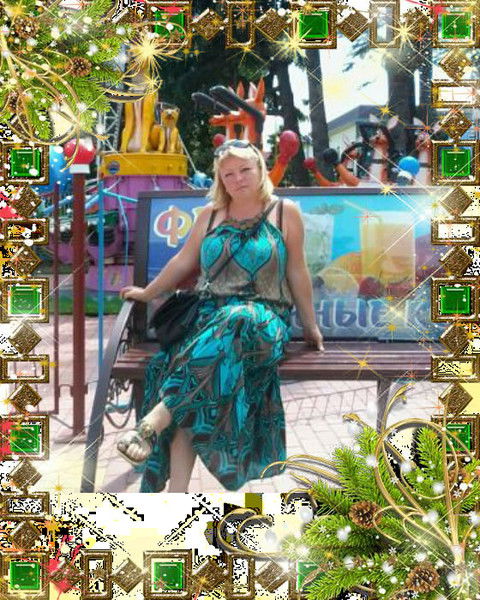 Светлана Дубинко