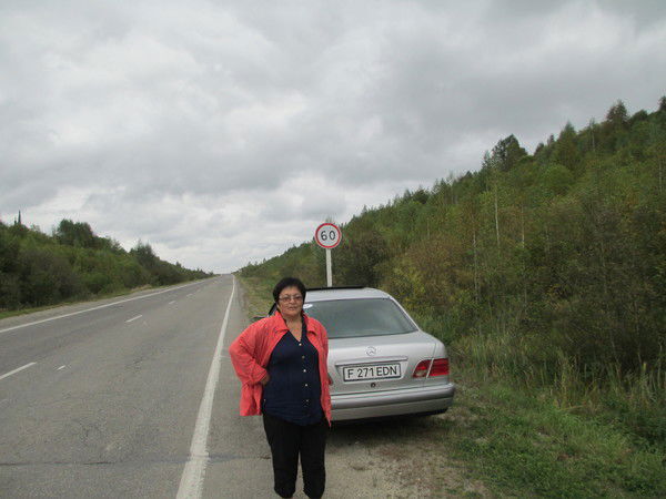 Жанна Мамашевна