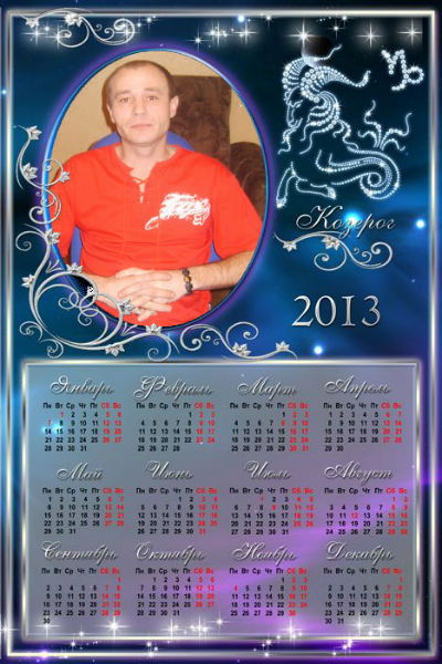 Виктор Вдовин