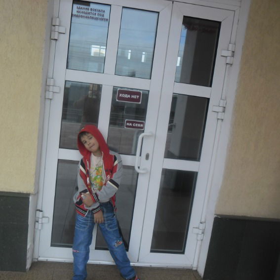 Вадим Акаев Играю