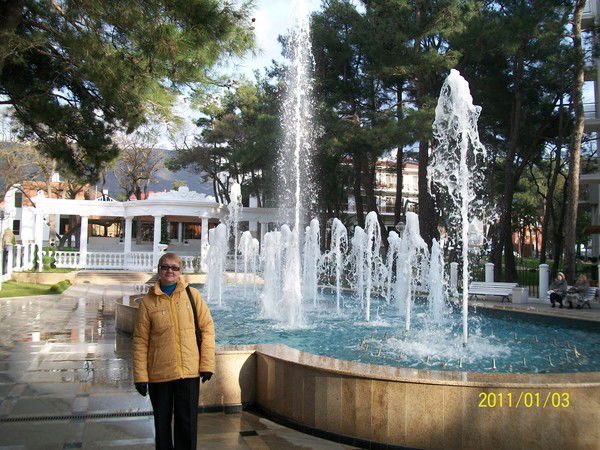 Надя Замыслова