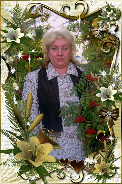 Люба Макута