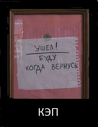 Асхат Намазбаев