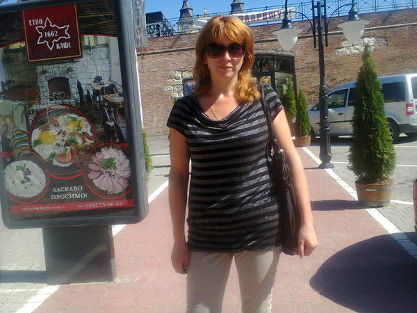 Святослава Артюхова