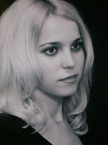 Инна Верескунова