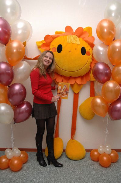 Евгения Закирова