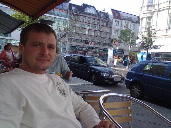 Антон Фролов