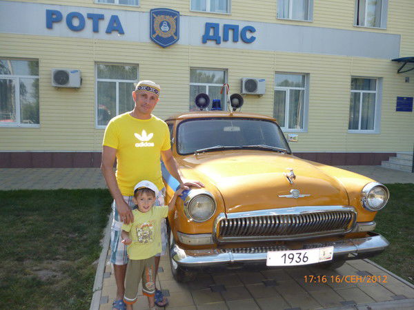 Валера Ганеев