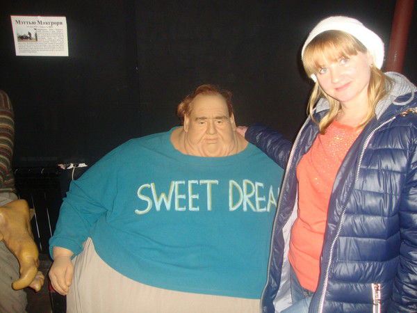 Екатерина Найденова