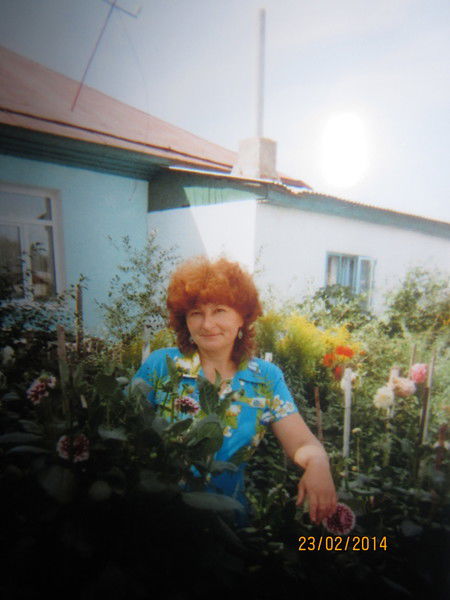 Людмила Онищенко