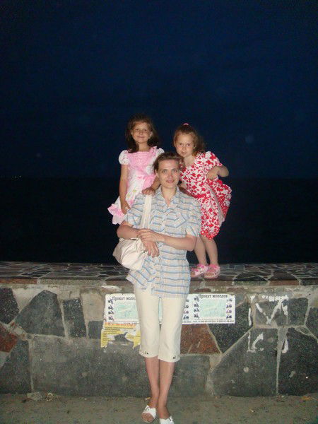 Алёна Павлова