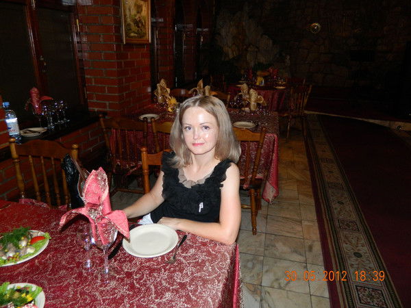 Ольга Ситникова