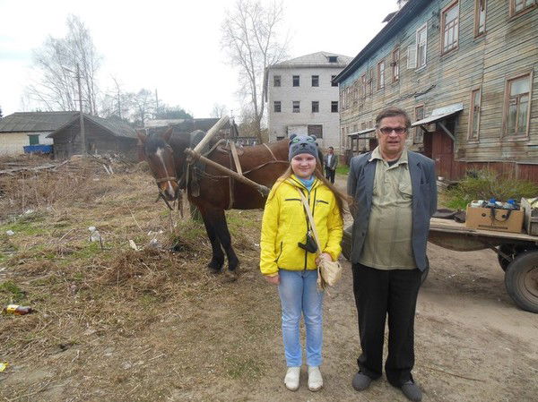 Александр Распутин