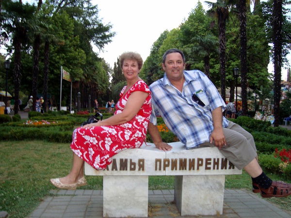 Евгений Прицкалов