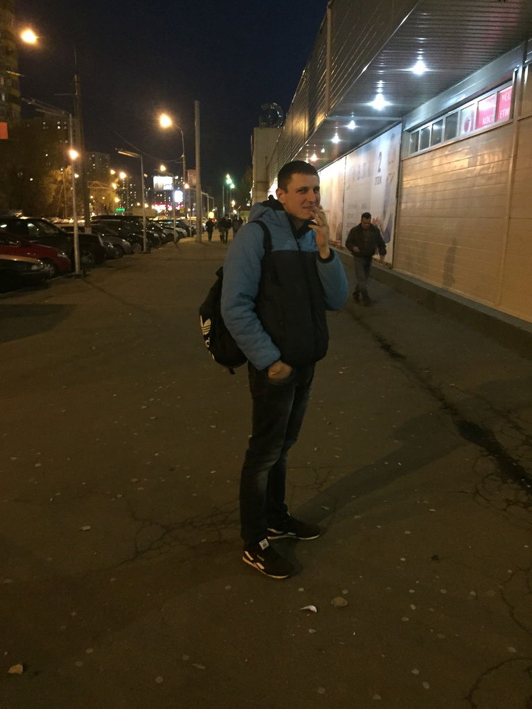 )))) Славка ((((