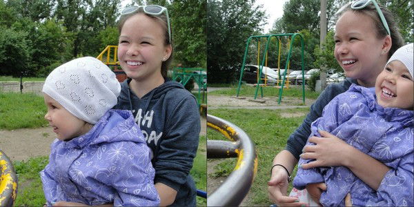 Вероника Косаш