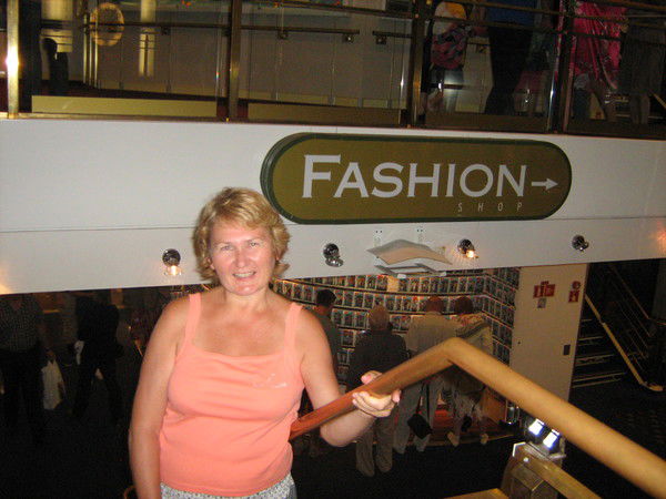 Галина Овчинникова