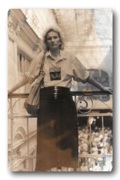 Ленка Щавлик