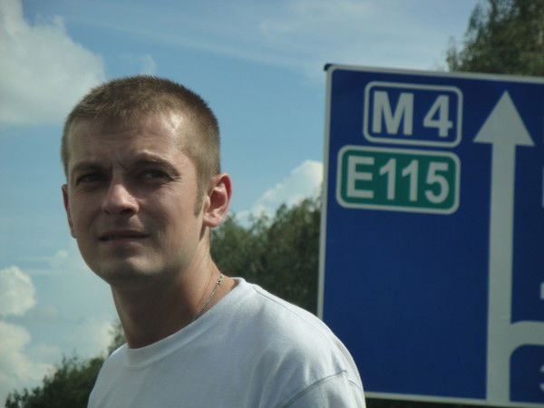 Николай Ванбин