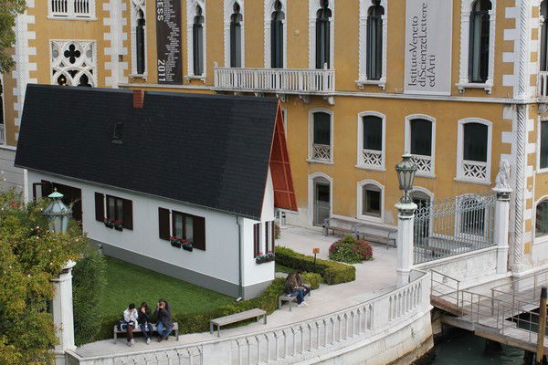 Константин Шигорин