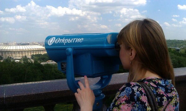 Эльвира Перевощикова