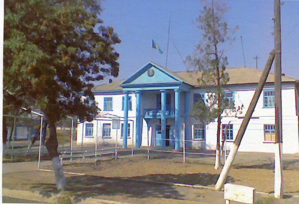 Аппарат Достык Аппарат Достык