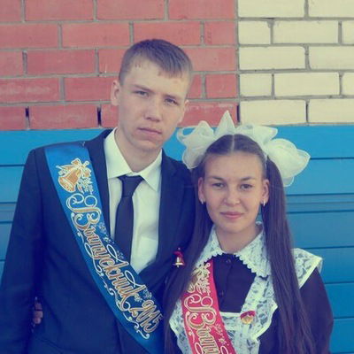 Мария Иванова