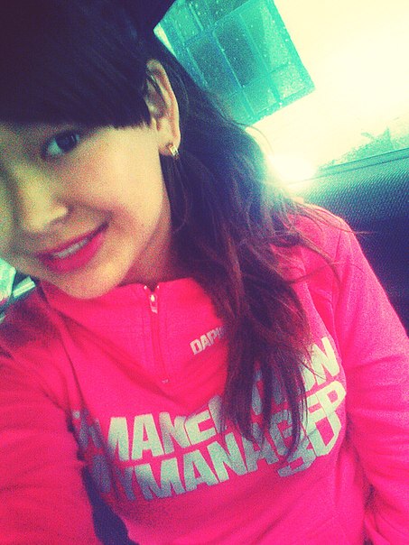 Балёка Бериковна=)))