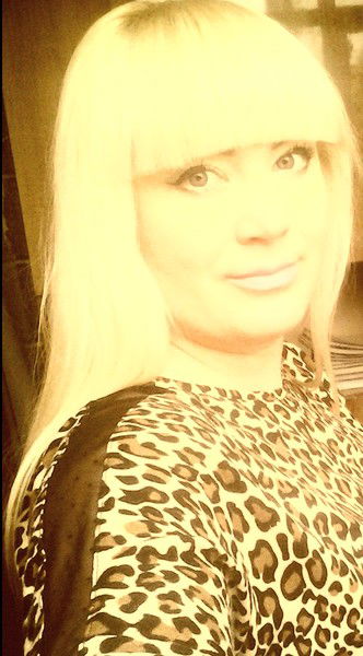 Наталия Григорьева