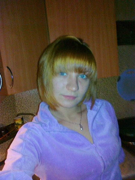 Арина Исаева