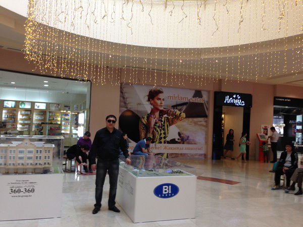 Канат Бекчурин