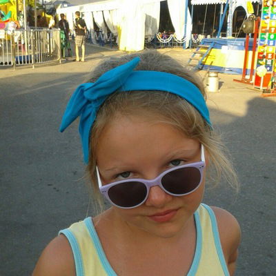 Эльза Мартыненко