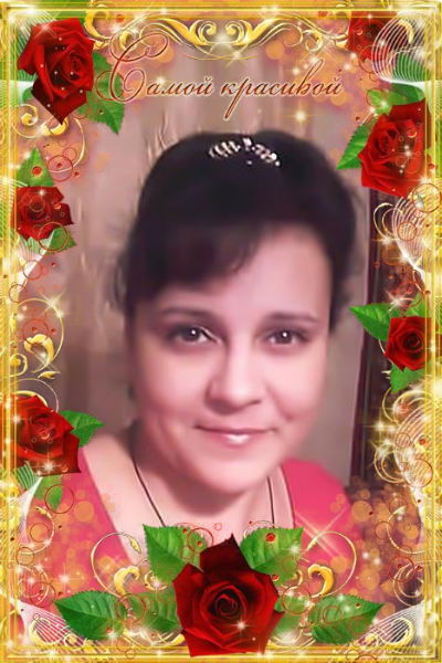 Юлия Лапшина