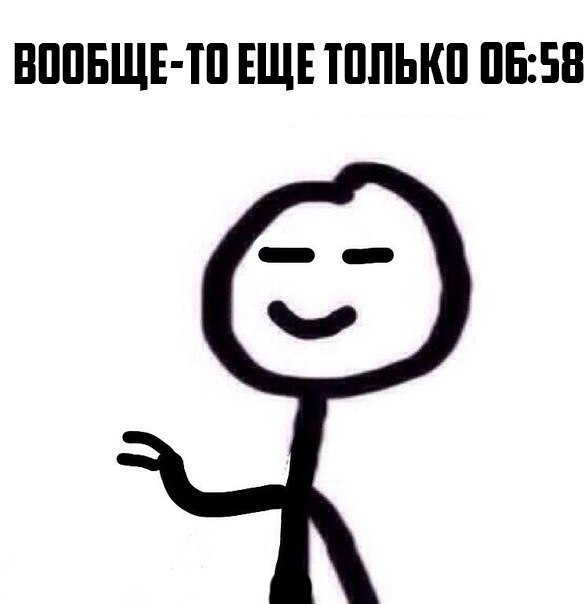 Алексей Новиков