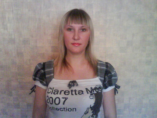 Анна Калганова