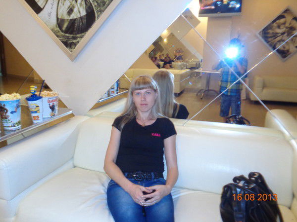 Ольга Шепеленко